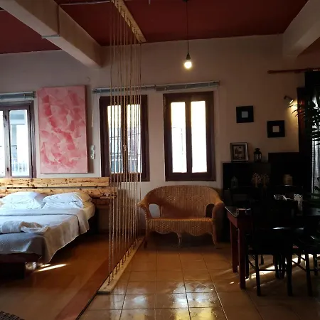 Bittersweet Flat * Kavala