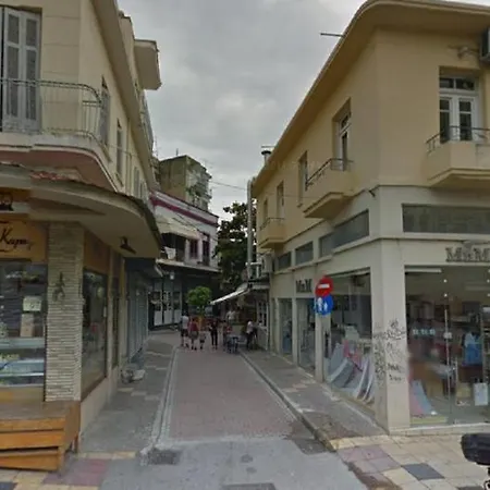 Bittersweet Flat Kavala